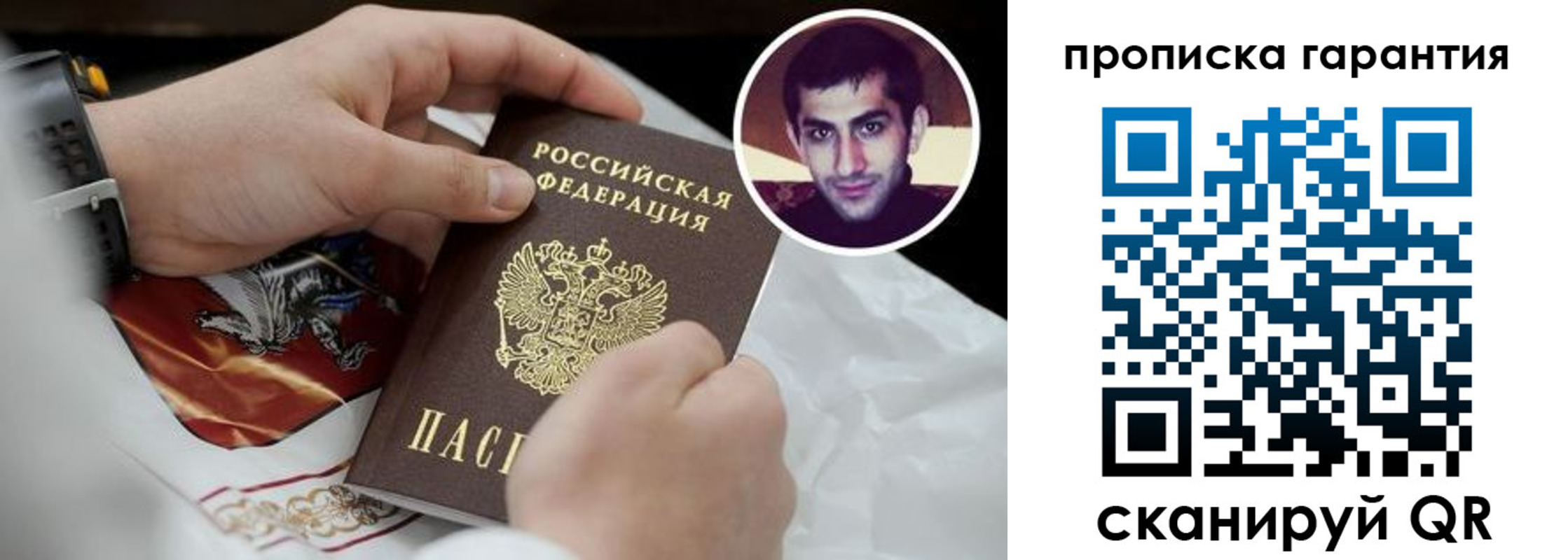 форма 3 в Данкове