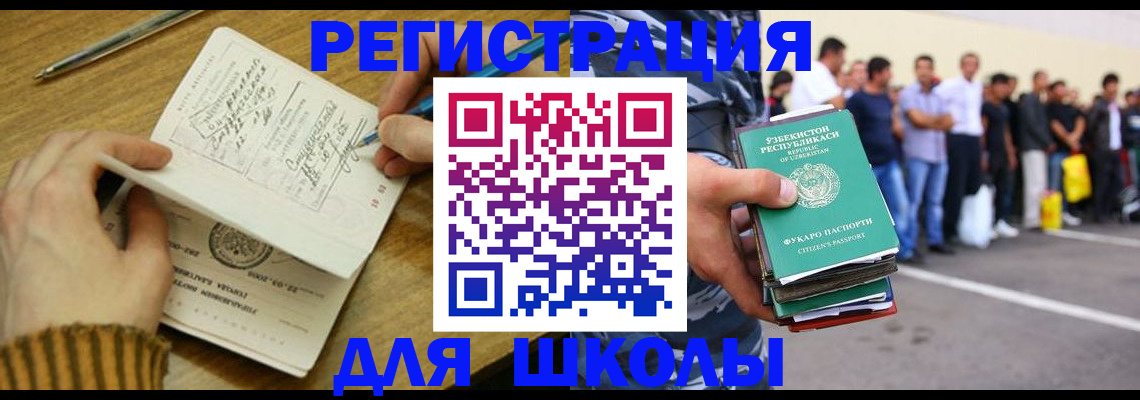 форма 3 в Данкове
