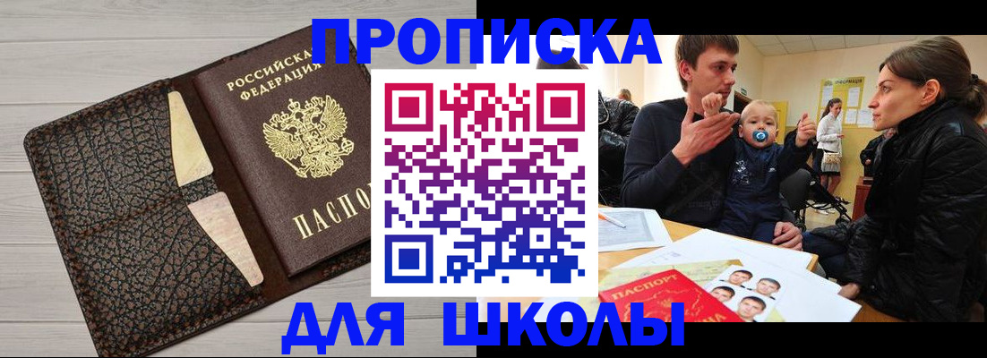 форма 3 в Данкове